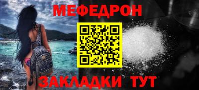 СК Бугуруслан