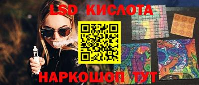 СК Бугуруслан