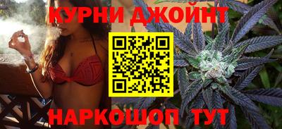 стафф Бузулук