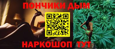 стафф Бузулук