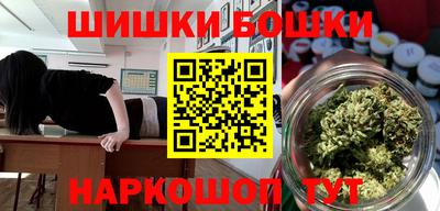 СК Бугуруслан