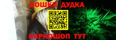 СК Бугуруслан