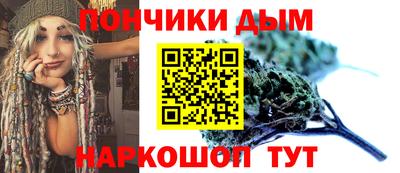 СК Бугуруслан