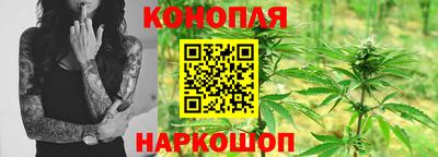 СК Бугуруслан