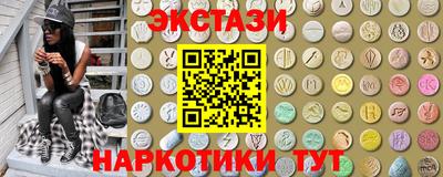 СК Бугуруслан