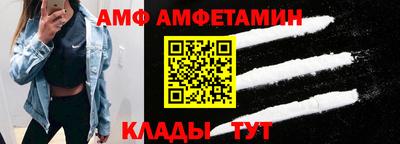 СК Бугуруслан