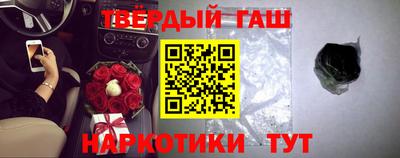 крисы Будённовск
