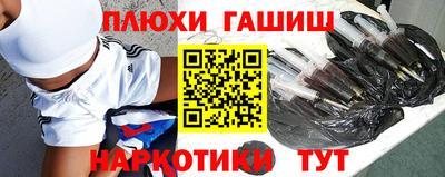 СК Бугуруслан
