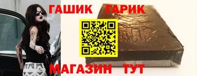 СК Бугуруслан