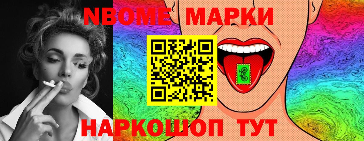 LSD-25 экстази ecstasy  Лсд 25 экстази ecstasy  Копейск  ЛСД экстази  Вход с VPN 